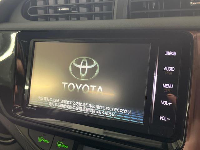 アクア Ｇブラックソフトレザーセレクション　エアロ　ＳＤナビ　バックカメラ　レザーシート　ＬＥＤヘッド　ビルトインＥＴＣ　クルコン　オートライト　オートエアコン　Ｂｌｕｅｔｏｏｔｈ　フルセグ　ＬＥＤフォグ（3枚目）