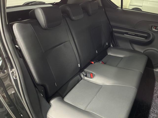 アクア Ｇブラックソフトレザーセレクション　エアロ　ＳＤナビ　バックカメラ　レザーシート　ＬＥＤヘッド　ビルトインＥＴＣ　クルコン　オートライト　オートエアコン　Ｂｌｕｅｔｏｏｔｈ　フルセグ　ＬＥＤフォグ（9枚目）