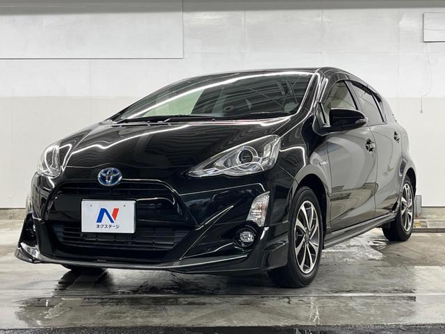 アクア Ｇブラックソフトレザーセレクション　エアロ　ＳＤナビ　バックカメラ　レザーシート　ＬＥＤヘッド　ビルトインＥＴＣ　クルコン　オートライト　オートエアコン　Ｂｌｕｅｔｏｏｔｈ　フルセグ　ＬＥＤフォグ（22枚目）