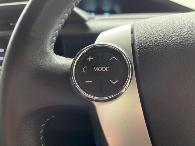 アクア Ｇブラックソフトレザーセレクション　エアロ　ＳＤナビ　バックカメラ　レザーシート　ＬＥＤヘッド　ビルトインＥＴＣ　クルコン　オートライト　オートエアコン　Ｂｌｕｅｔｏｏｔｈ　フルセグ　ＬＥＤフォグ（32枚目）