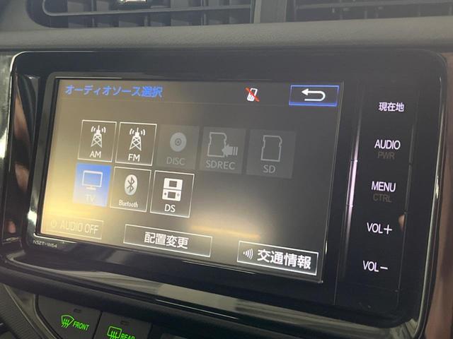 アクア Ｇブラックソフトレザーセレクション　エアロ　ＳＤナビ　バックカメラ　レザーシート　ＬＥＤヘッド　ビルトインＥＴＣ　クルコン　オートライト　オートエアコン　Ｂｌｕｅｔｏｏｔｈ　フルセグ　ＬＥＤフォグ（37枚目）