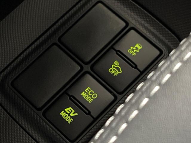 アクア Ｇブラックソフトレザーセレクション　エアロ　ＳＤナビ　バックカメラ　レザーシート　ＬＥＤヘッド　ビルトインＥＴＣ　クルコン　オートライト　オートエアコン　Ｂｌｕｅｔｏｏｔｈ　フルセグ　ＬＥＤフォグ（38枚目）