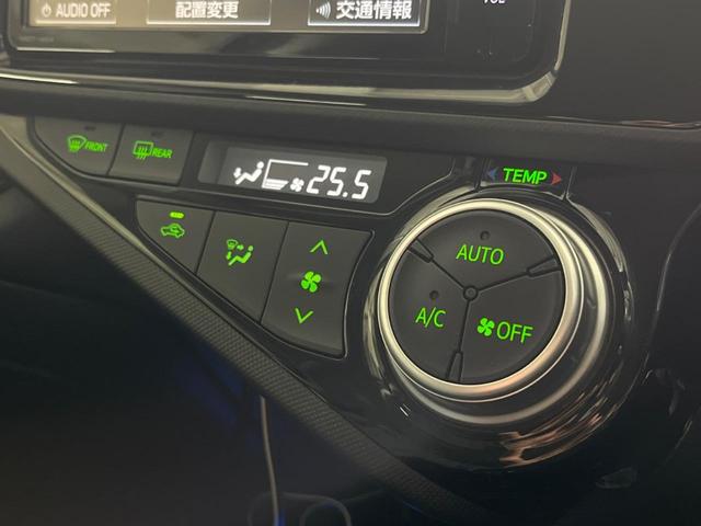 アクア Ｇブラックソフトレザーセレクション　エアロ　ＳＤナビ　バックカメラ　レザーシート　ＬＥＤヘッド　ビルトインＥＴＣ　クルコン　オートライト　オートエアコン　Ｂｌｕｅｔｏｏｔｈ　フルセグ　ＬＥＤフォグ（40枚目）