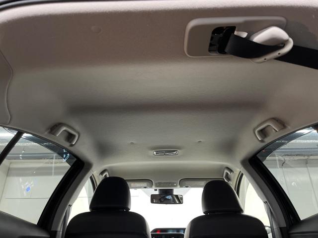 アクア Ｇブラックソフトレザーセレクション　エアロ　ＳＤナビ　バックカメラ　レザーシート　ＬＥＤヘッド　ビルトインＥＴＣ　クルコン　オートライト　オートエアコン　Ｂｌｕｅｔｏｏｔｈ　フルセグ　ＬＥＤフォグ（44枚目）