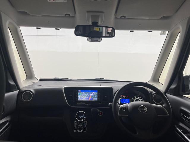 デイズルークス ハイウェイスター　Ｘターボ　電動スライドドア　純正ＳＤナビ　全周囲カメラ　衝突被害軽減システム　禁煙車　スマートキー　ＬＥＤヘッド　ＥＴＣ　純正１４インチアルミ　オートハイビーム　オートライト　オートエアコン（2枚目）