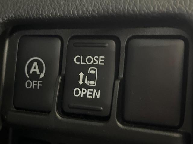 デイズルークス ハイウェイスター　Ｘターボ　電動スライドドア　純正ＳＤナビ　全周囲カメラ　衝突被害軽減システム　禁煙車　スマートキー　ＬＥＤヘッド　ＥＴＣ　純正１４インチアルミ　オートハイビーム　オートライト　オートエアコン（4枚目）