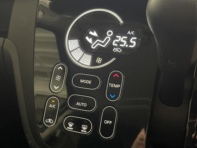 デイズルークス ハイウェイスター　Ｘターボ　電動スライドドア　純正ＳＤナビ　全周囲カメラ　衝突被害軽減システム　禁煙車　スマートキー　ＬＥＤヘッド　ＥＴＣ　純正１４インチアルミ　オートハイビーム　オートライト　オートエアコン（6枚目）