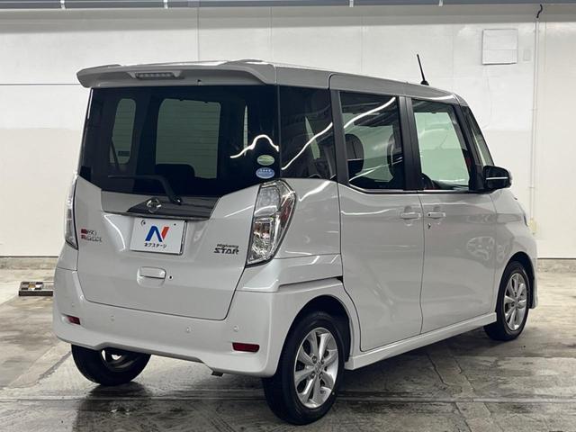 デイズルークス ハイウェイスター　Ｘターボ　電動スライドドア　純正ＳＤナビ　全周囲カメラ　衝突被害軽減システム　禁煙車　スマートキー　ＬＥＤヘッド　ＥＴＣ　純正１４インチアルミ　オートハイビーム　オートライト　オートエアコン（17枚目）