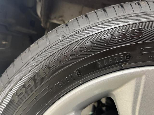 デイズルークス ハイウェイスター　Ｘターボ　電動スライドドア　純正ＳＤナビ　全周囲カメラ　衝突被害軽減システム　禁煙車　スマートキー　ＬＥＤヘッド　ＥＴＣ　純正１４インチアルミ　オートハイビーム　オートライト　オートエアコン（26枚目）
