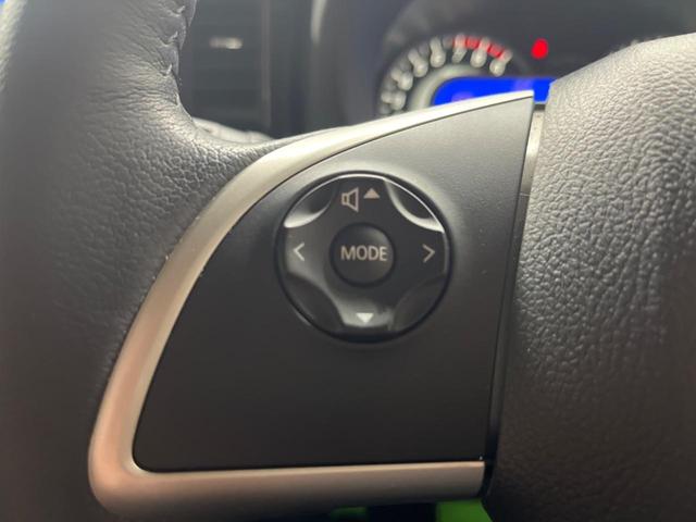 デイズルークス ハイウェイスター　Ｘターボ　電動スライドドア　純正ＳＤナビ　全周囲カメラ　衝突被害軽減システム　禁煙車　スマートキー　ＬＥＤヘッド　ＥＴＣ　純正１４インチアルミ　オートハイビーム　オートライト　オートエアコン（34枚目）