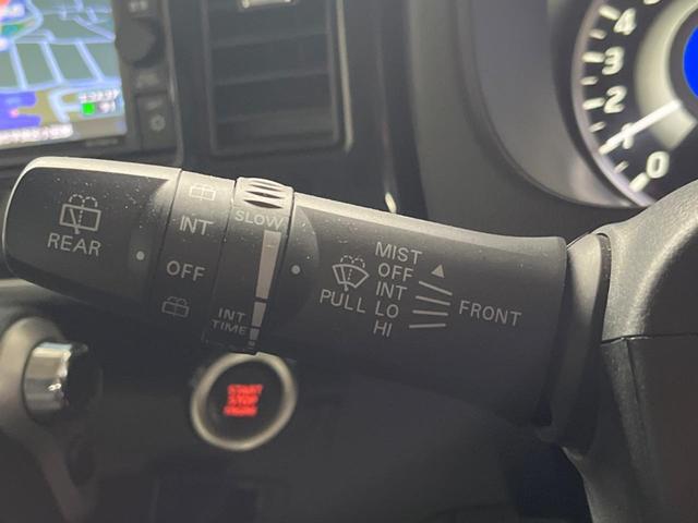 デイズルークス ハイウェイスター　Ｘターボ　電動スライドドア　純正ＳＤナビ　全周囲カメラ　衝突被害軽減システム　禁煙車　スマートキー　ＬＥＤヘッド　ＥＴＣ　純正１４インチアルミ　オートハイビーム　オートライト　オートエアコン（35枚目）