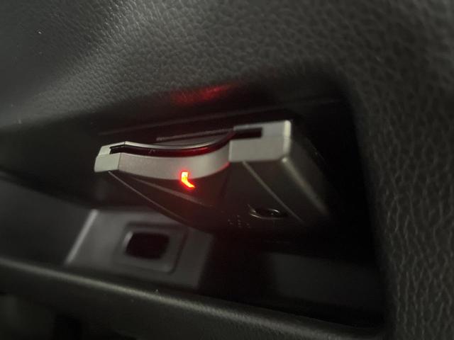 デイズルークス ハイウェイスター　Ｘターボ　電動スライドドア　純正ＳＤナビ　全周囲カメラ　衝突被害軽減システム　禁煙車　スマートキー　ＬＥＤヘッド　ＥＴＣ　純正１４インチアルミ　オートハイビーム　オートライト　オートエアコン（38枚目）