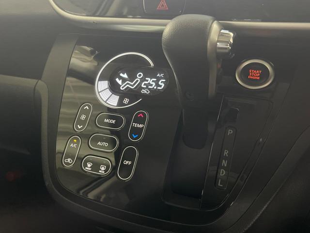 デイズルークス ハイウェイスター　Ｘターボ　電動スライドドア　純正ＳＤナビ　全周囲カメラ　衝突被害軽減システム　禁煙車　スマートキー　ＬＥＤヘッド　ＥＴＣ　純正１４インチアルミ　オートハイビーム　オートライト　オートエアコン（39枚目）