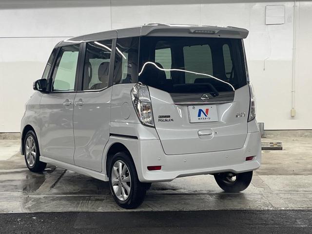 デイズルークス ハイウェイスター　Ｘターボ　電動スライドドア　純正ＳＤナビ　全周囲カメラ　衝突被害軽減システム　禁煙車　スマートキー　ＬＥＤヘッド　ＥＴＣ　純正１４インチアルミ　オートハイビーム　オートライト　オートエアコン（43枚目）