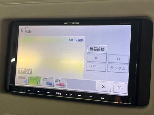 ミラココア ココアプラスＸ　ＳＤナビ　ＥＴＣ　オートエアコン　Ｂｌｕｅｔｏｏｔｈ　ＣＤ　ＤＶＤ再生　キーレス（4枚目）