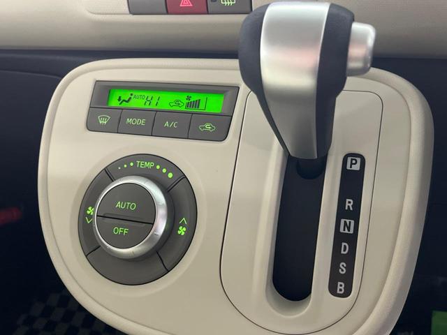 ミラココア ココアプラスＸ　ＳＤナビ　ＥＴＣ　オートエアコン　Ｂｌｕｅｔｏｏｔｈ　ＣＤ　ＤＶＤ再生　キーレス（5枚目）