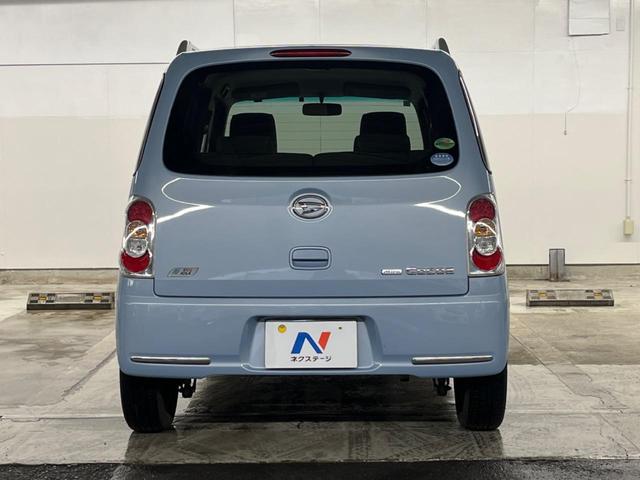 ミラココア ココアプラスＸ　ＳＤナビ　ＥＴＣ　オートエアコン　Ｂｌｕｅｔｏｏｔｈ　ＣＤ　ＤＶＤ再生　キーレス（15枚目）