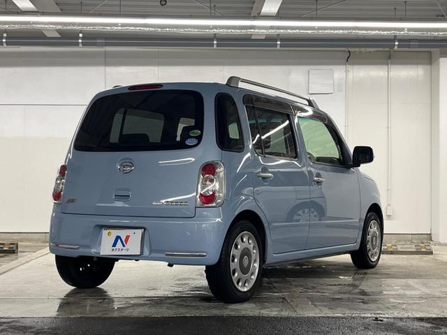 ミラココア ココアプラスＸ　ＳＤナビ　ＥＴＣ　オートエアコン　Ｂｌｕｅｔｏｏｔｈ　ＣＤ　ＤＶＤ再生　キーレス（17枚目）