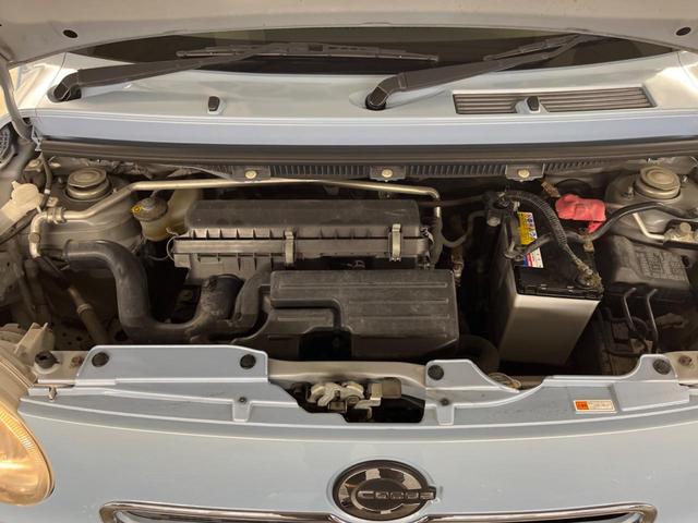 ミラココア ココアプラスＸ　ＳＤナビ　ＥＴＣ　オートエアコン　Ｂｌｕｅｔｏｏｔｈ　ＣＤ　ＤＶＤ再生　キーレス（18枚目）