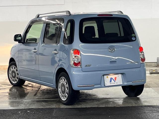 ミラココア ココアプラスＸ　ＳＤナビ　ＥＴＣ　オートエアコン　Ｂｌｕｅｔｏｏｔｈ　ＣＤ　ＤＶＤ再生　キーレス（23枚目）