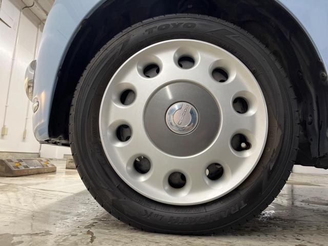 ミラココア ココアプラスＸ　ＳＤナビ　ＥＴＣ　オートエアコン　Ｂｌｕｅｔｏｏｔｈ　ＣＤ　ＤＶＤ再生　キーレス（27枚目）