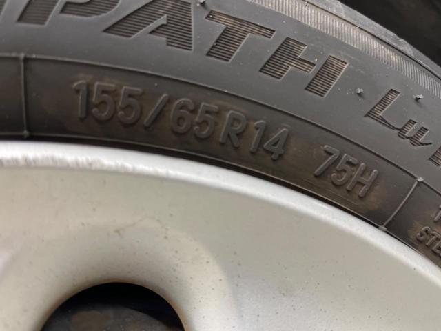 ミラココア ココアプラスＸ　ＳＤナビ　ＥＴＣ　オートエアコン　Ｂｌｕｅｔｏｏｔｈ　ＣＤ　ＤＶＤ再生　キーレス（28枚目）