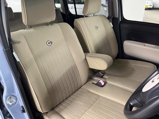 ミラココア ココアプラスＸ　ＳＤナビ　ＥＴＣ　オートエアコン　Ｂｌｕｅｔｏｏｔｈ　ＣＤ　ＤＶＤ再生　キーレス（31枚目）