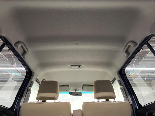 ミラココア ココアプラスＸ　ＳＤナビ　ＥＴＣ　オートエアコン　Ｂｌｕｅｔｏｏｔｈ　ＣＤ　ＤＶＤ再生　キーレス（35枚目）