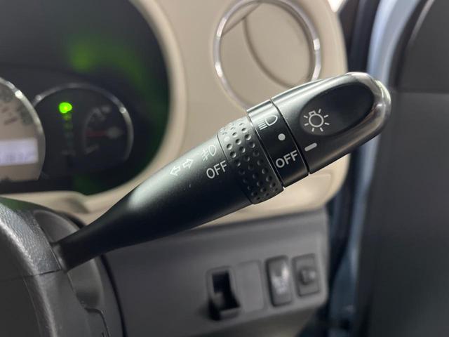 ミラココア ココアプラスＸ　ＳＤナビ　ＥＴＣ　オートエアコン　Ｂｌｕｅｔｏｏｔｈ　ＣＤ　ＤＶＤ再生　キーレス（37枚目）