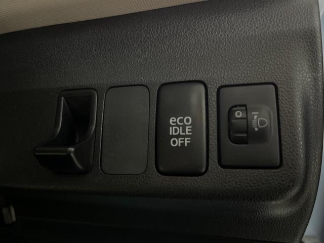 ミラココア ココアプラスＸ　ＳＤナビ　ＥＴＣ　オートエアコン　Ｂｌｕｅｔｏｏｔｈ　ＣＤ　ＤＶＤ再生　キーレス（40枚目）