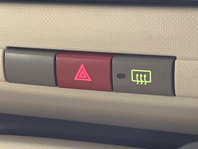 ミラココア ココアプラスＸ　ＳＤナビ　ＥＴＣ　オートエアコン　Ｂｌｕｅｔｏｏｔｈ　ＣＤ　ＤＶＤ再生　キーレス（41枚目）