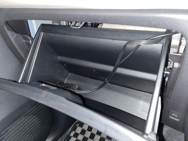 ミラココア ココアプラスＸ　ＳＤナビ　ＥＴＣ　オートエアコン　Ｂｌｕｅｔｏｏｔｈ　ＣＤ　ＤＶＤ再生　キーレス（42枚目）