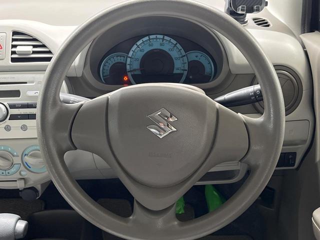 �X�e�A�����O���g�p�������Ȃ��A���ꂢ�ȏ�ԂƂȂ��Ă���܂���