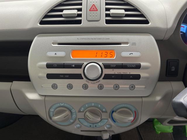 ���D���ȉ��y���ԓ��ł��y���݂��������܂���X�s�[�J�[�����E�E�[�n�[�ǉ��Ȃǂ̉��������A�ŐV�i�r�E��ȃ��j�^�[���̎��t�������񂲑��k���������I