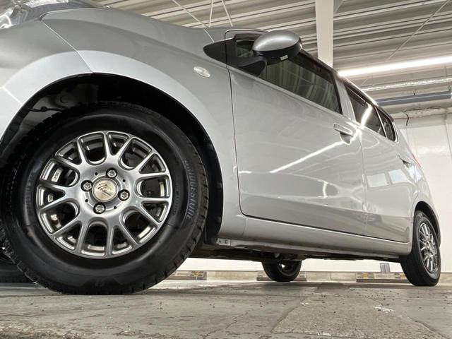 �O�ςɃ}�b�`�����A���~�z�C�[���𑕒����Ă���܂��B�e��A���~�z�C�[����A�X�^�b�h���X�^�C�����戵�����Ă���܂��B���񂲑��k����������