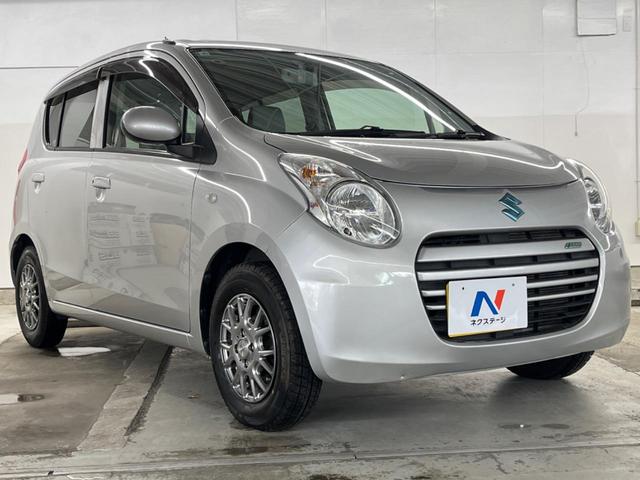 �����ւ̂��[�Ԃ������Ă���܂��B�ꕔ�n��������A�S�������[�ԉ\�ł��̂ł��C�y�ɂ����k����������