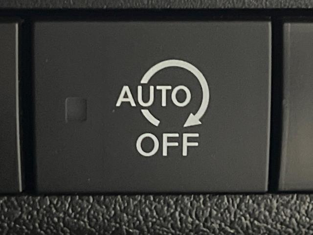 �y�A�C�h�����O�X�g�b�v�z�ԐM����a�؂Œ�Ԃ����ۂɃG���W�����~���A���ʂȔR���̏����}���܂��B�R��������ی�ɂȂ���@�\��G���W���̓u���[�L�𗣂��΍Ďn�����܂��B