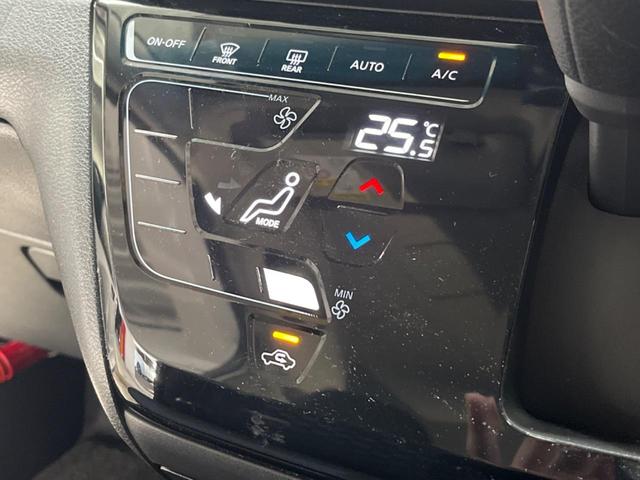 �y�I�[�g�G�A�R���z��x���D�݂̉��x�ɐݒ肷��΁A�ԓ��̉��x�����m�����ʂ≷�x�������Œ����B�����c�����c�Ɖ��x���X�C�b�`���������K�v�͂���܂���B���K�Ȏԓ���Ԃɂ͕K�{�̋@�\�ł��ˁ�