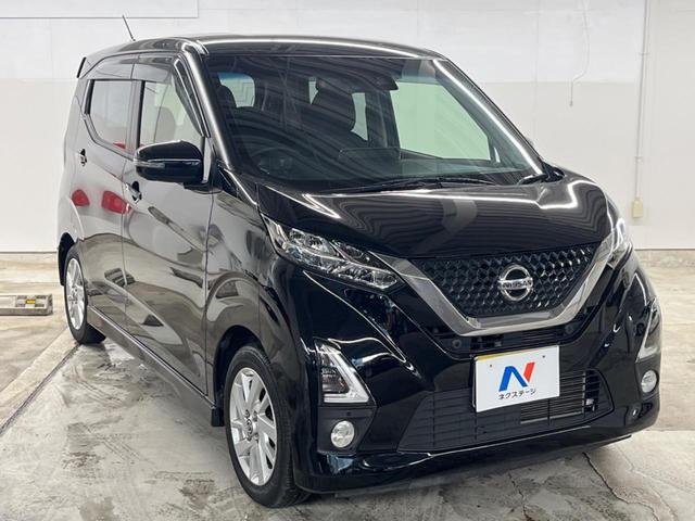 �l�N�X�e�[�W�O���[�v�ł́A���S���Ă���������������l�Ɂw�̔��|���V�[�x��݂��Ă���܂��B�e���Ԃ�̔����Ȃ��E�@��_�������̎��{�������A���q�l�Ɋ��Y�����T�[�r�X��񋟂��Ă��܂��B