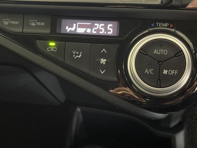 アクア Ｇブラックソフトレザーセレクション　ディスプレイオーディオ　バックカメラ　レザーシート　ＬＥＤヘッド　ＥＴＣ　クルコン　純正１５インチアルミ　オートライト　オートエアコン　Ｂｌｕｅｔｏｏｔｈ　ＣＤ　ＤＶＤ再生（5枚目）