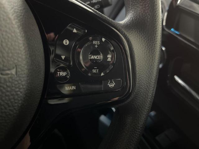 Ｎ－ＢＯＸカスタム Ｌ　両側電動ドア　純正ＳＤナビ　バックカメラ　衝突被害軽減システム　レーダークルーズ　禁煙車　コーナーセンサー　スマートキー　ＬＥＤヘッド　純正１４インチアルミ　オートハイビーム　車線逸脱警報（7枚目）