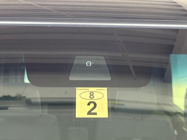 Ｎ－ＢＯＸカスタム Ｌ　両側電動ドア　純正ＳＤナビ　バックカメラ　衝突被害軽減システム　レーダークルーズ　禁煙車　コーナーセンサー　スマートキー　ＬＥＤヘッド　純正１４インチアルミ　オートハイビーム　車線逸脱警報（28枚目）