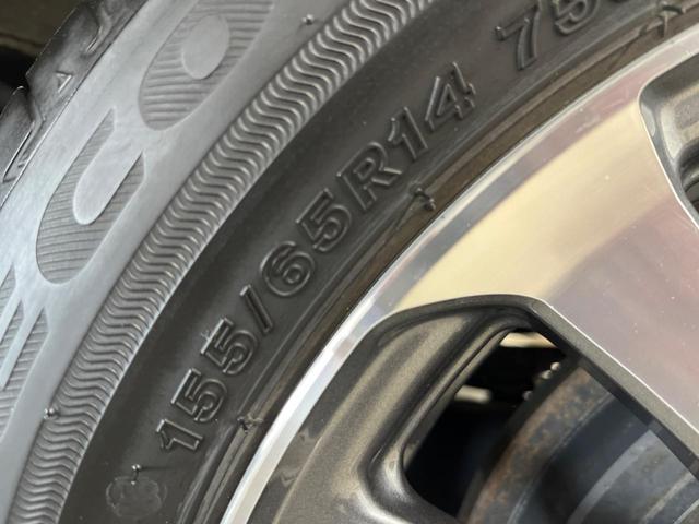 Ｎ－ＢＯＸカスタム Ｌ　両側電動ドア　純正ＳＤナビ　バックカメラ　衝突被害軽減システム　レーダークルーズ　禁煙車　コーナーセンサー　スマートキー　ＬＥＤヘッド　純正１４インチアルミ　オートハイビーム　車線逸脱警報（31枚目）