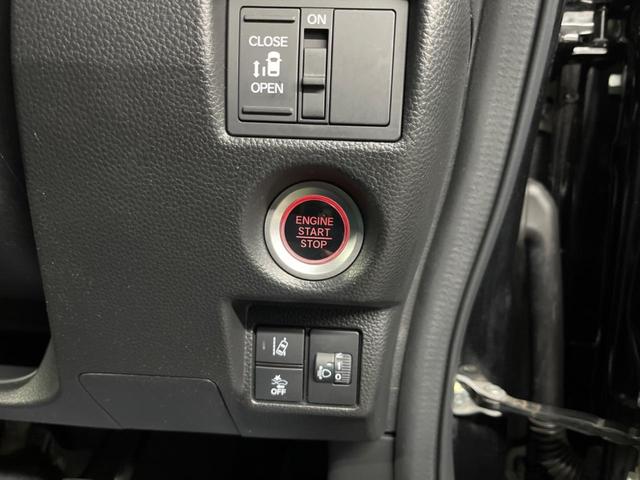 Ｎ－ＢＯＸカスタム Ｌ　両側電動ドア　純正ＳＤナビ　バックカメラ　衝突被害軽減システム　レーダークルーズ　禁煙車　コーナーセンサー　スマートキー　ＬＥＤヘッド　純正１４インチアルミ　オートハイビーム　車線逸脱警報（50枚目）