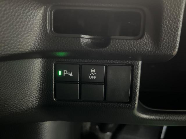 Ｎ－ＢＯＸカスタム Ｌ　両側電動ドア　純正ＳＤナビ　バックカメラ　衝突被害軽減システム　レーダークルーズ　禁煙車　コーナーセンサー　スマートキー　ＬＥＤヘッド　純正１４インチアルミ　オートハイビーム　車線逸脱警報（51枚目）