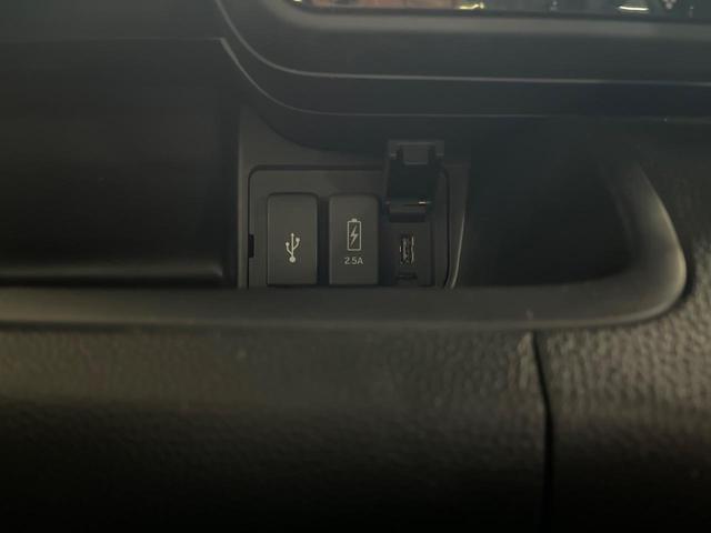 Ｎ－ＢＯＸカスタム Ｌ　両側電動ドア　純正ＳＤナビ　バックカメラ　衝突被害軽減システム　レーダークルーズ　禁煙車　コーナーセンサー　スマートキー　ＬＥＤヘッド　純正１４インチアルミ　オートハイビーム　車線逸脱警報（53枚目）