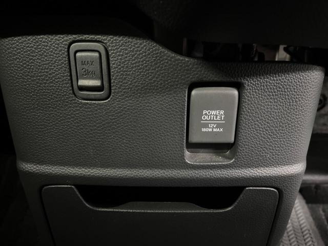 Ｎ－ＢＯＸカスタム Ｌ　両側電動ドア　純正ＳＤナビ　バックカメラ　衝突被害軽減システム　レーダークルーズ　禁煙車　コーナーセンサー　スマートキー　ＬＥＤヘッド　純正１４インチアルミ　オートハイビーム　車線逸脱警報（54枚目）