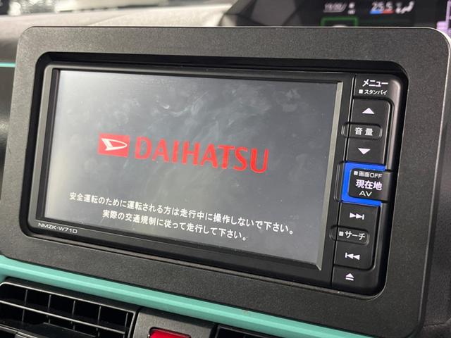 タント X 電動スライドドア バックカメラ 衝突被害軽減システム 禁煙車 ドラレコ コーナーセンサー スマートキー LEDヘッド ビルトインETC 純正 オートライト オートエアコン Bluetooth CD(3枚目)