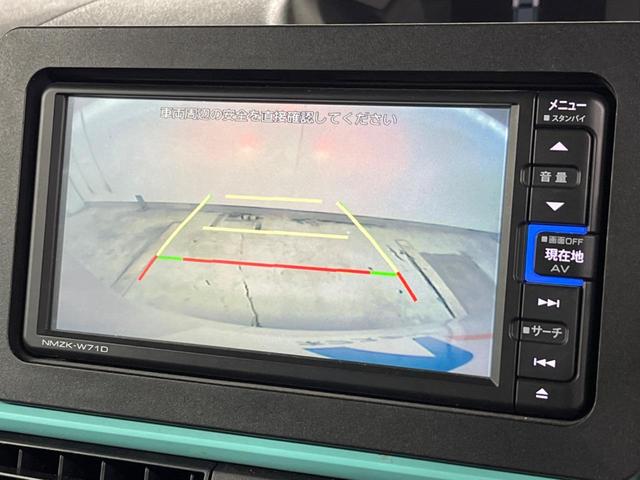 タント X 電動スライドドア バックカメラ 衝突被害軽減システム 禁煙車 ドラレコ コーナーセンサー スマートキー LEDヘッド ビルトインETC 純正 オートライト オートエアコン Bluetooth CD(5枚目)