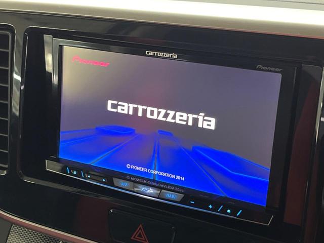 �y�i�r�Q�[�V�����z�ړI�n�܂ł�������ē����Ă����g���₷���i�r�B�a�����������������ڑ�����΂������̃X�}�z��l�o�R�v���C���[�̉��y���Đ��\�I�����̉^�]������Ɋy�����Ȃ�܂��I�I